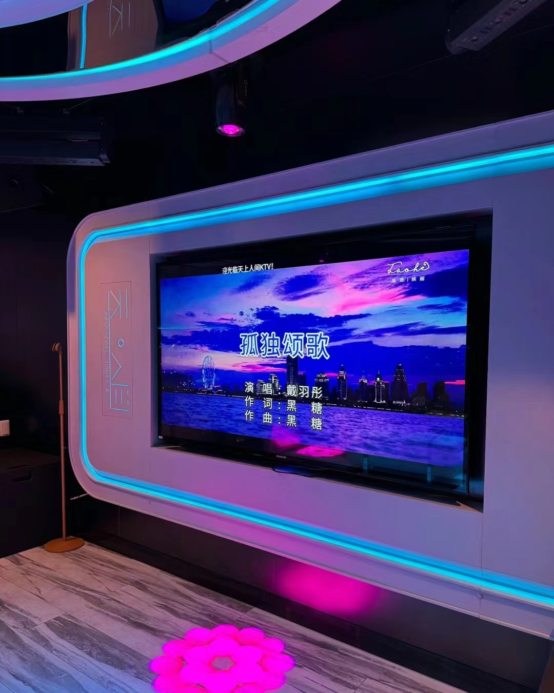 福州KTV招聘佳丽酒水促销演员每天爆满无任务(图1)